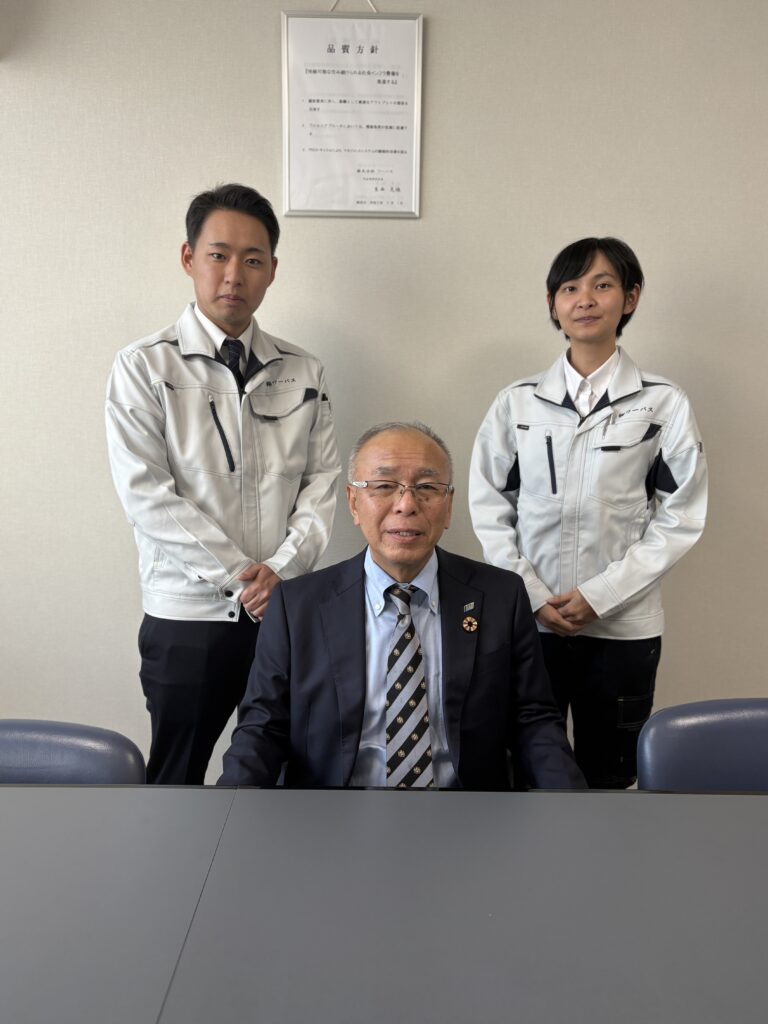 社長と新入社員